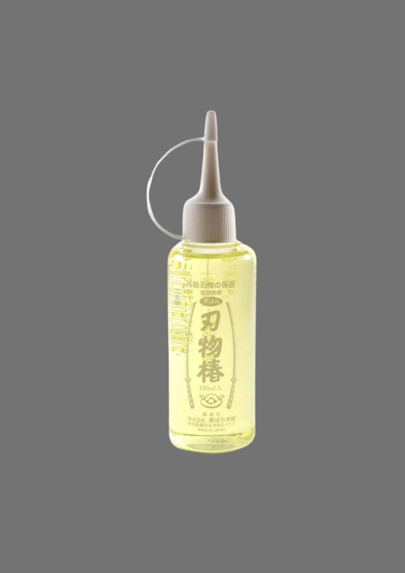 Tsubaki (Camellia Oil) for Knives
