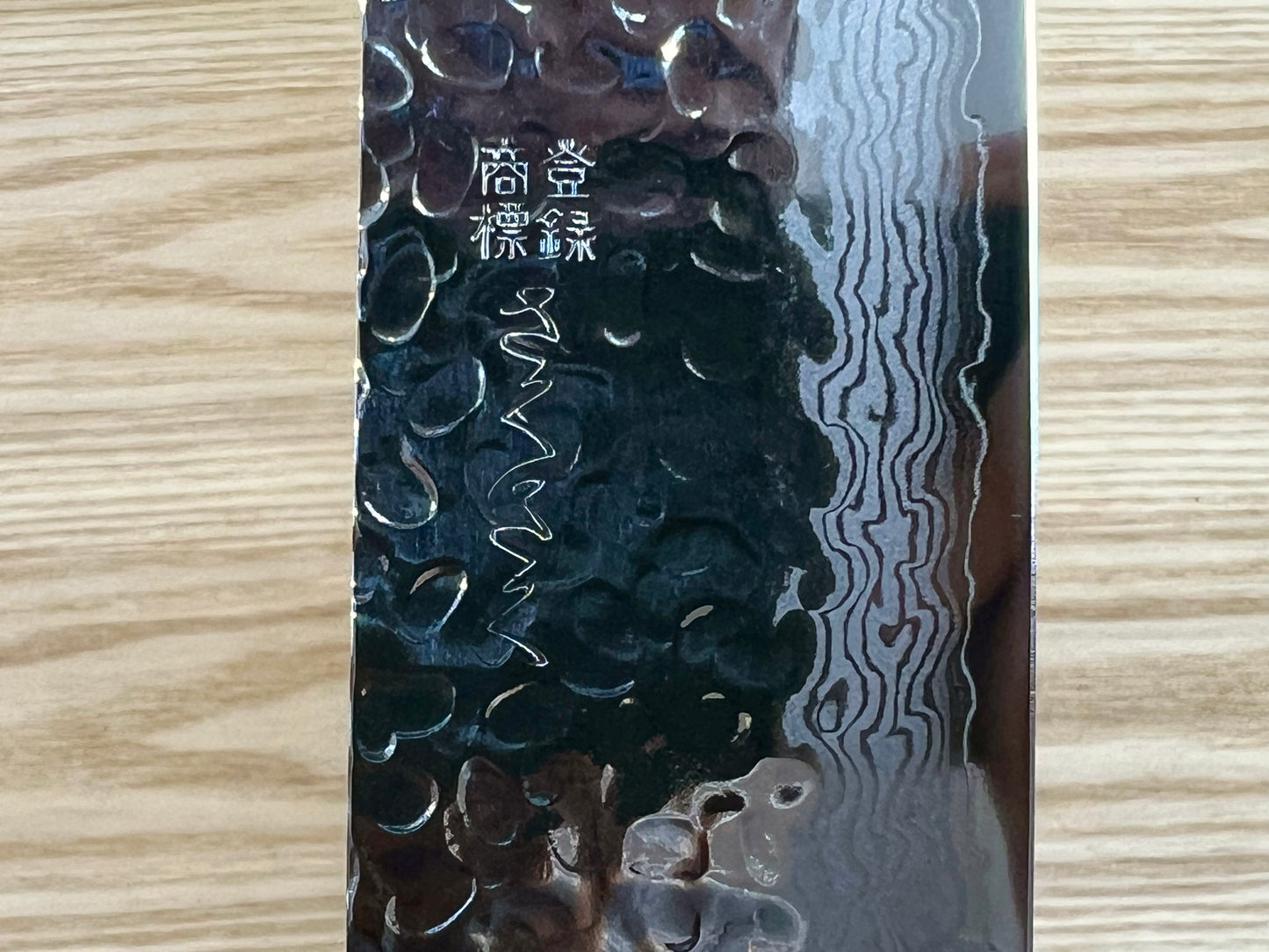 Yasuda Hamono Saku Saku VG-10 Gyuto 210mm