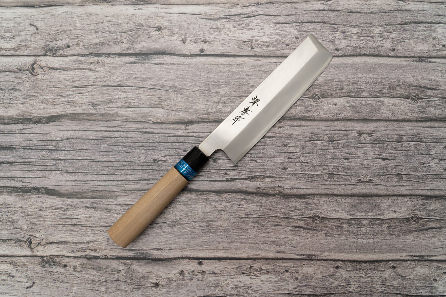 Sakai Takayuki Inox Usuba Magnolia Handle