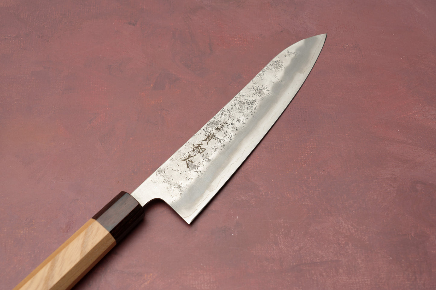 Kiwami Ginsan Nashiji Wa-Gyuto 210 mm