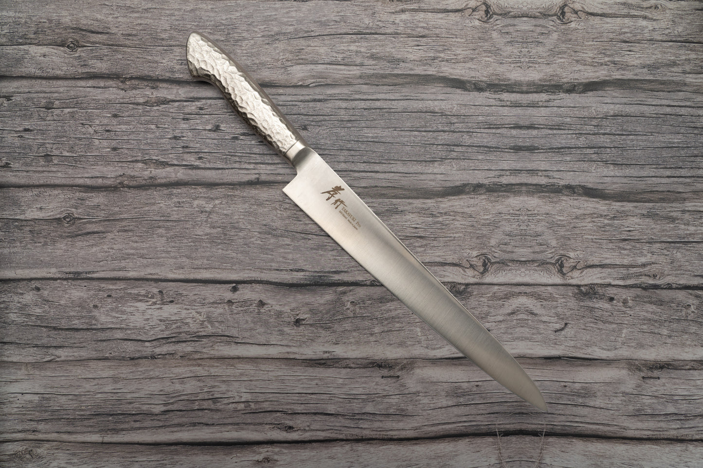 Sakai Takayuki Inox Pro Sujihiki