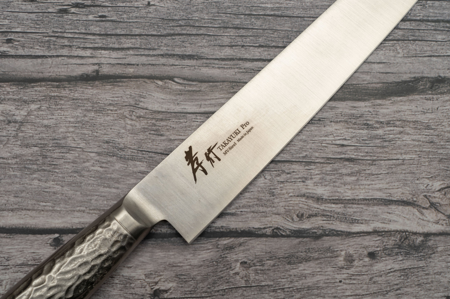 Sakai Takayuki Inox Pro Sujihiki