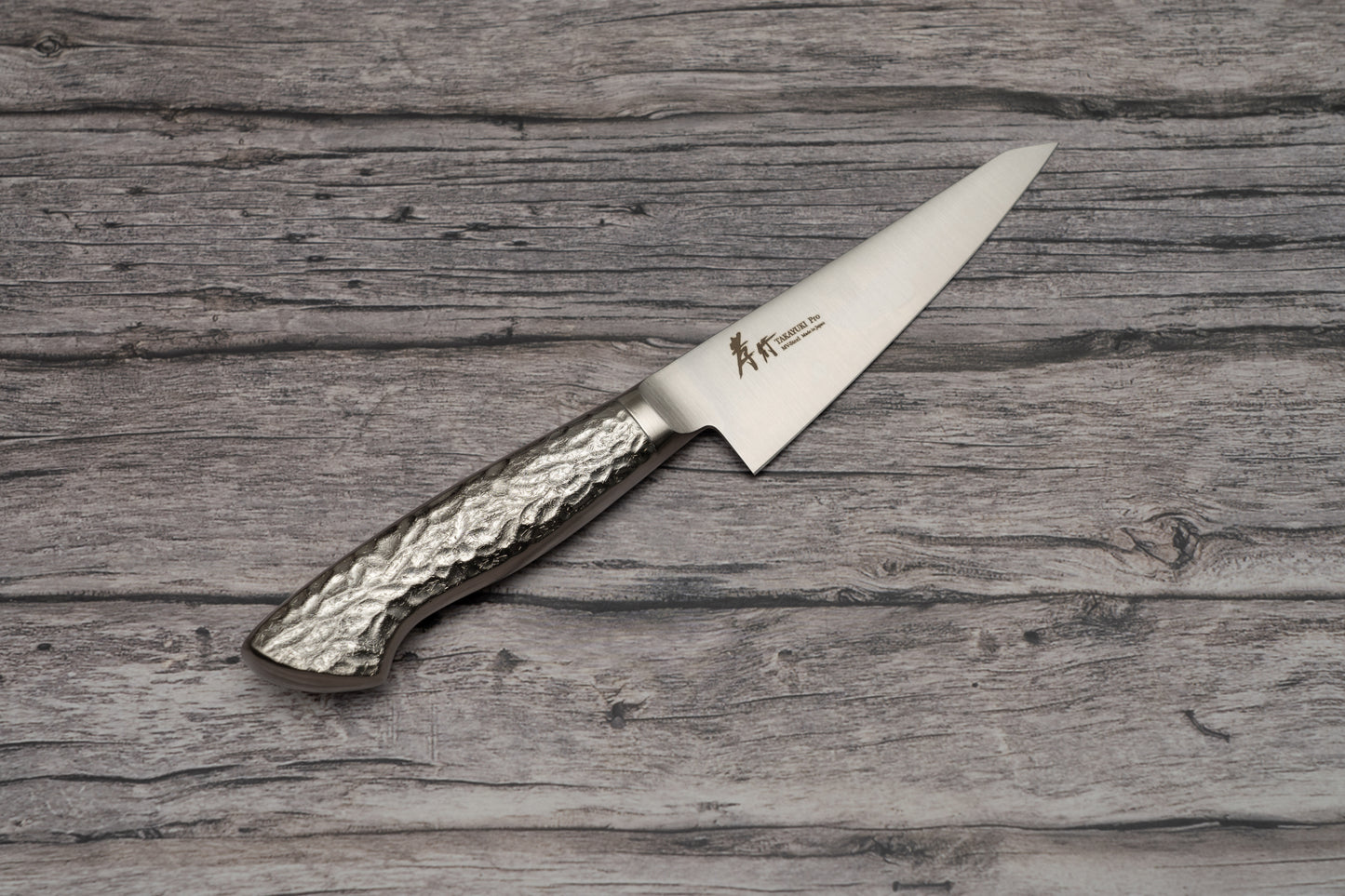 Sakai Takayuki Inox Pro Honesuki