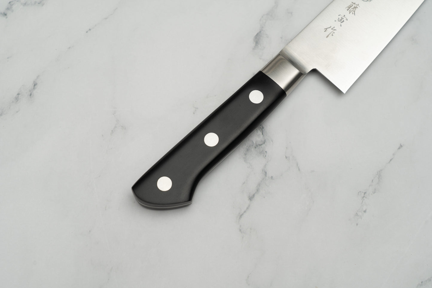 Tojiro (Fujitora) Gyuto 210 mm