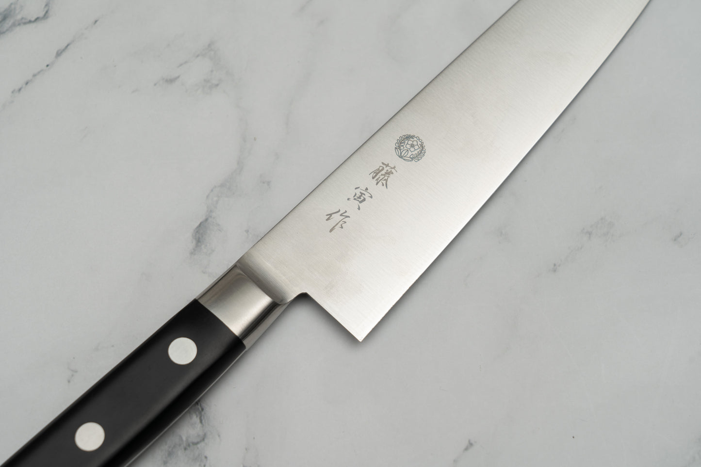 Tojiro (Fujitora) Gyuto 210 mm