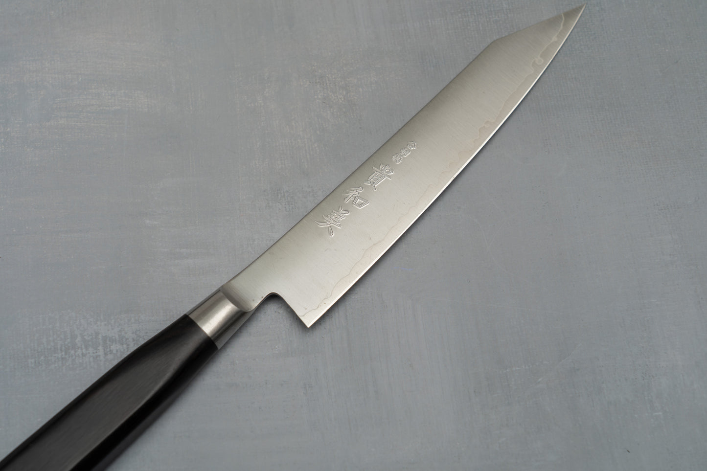 Kiwami ZDP189 Petty 180mm