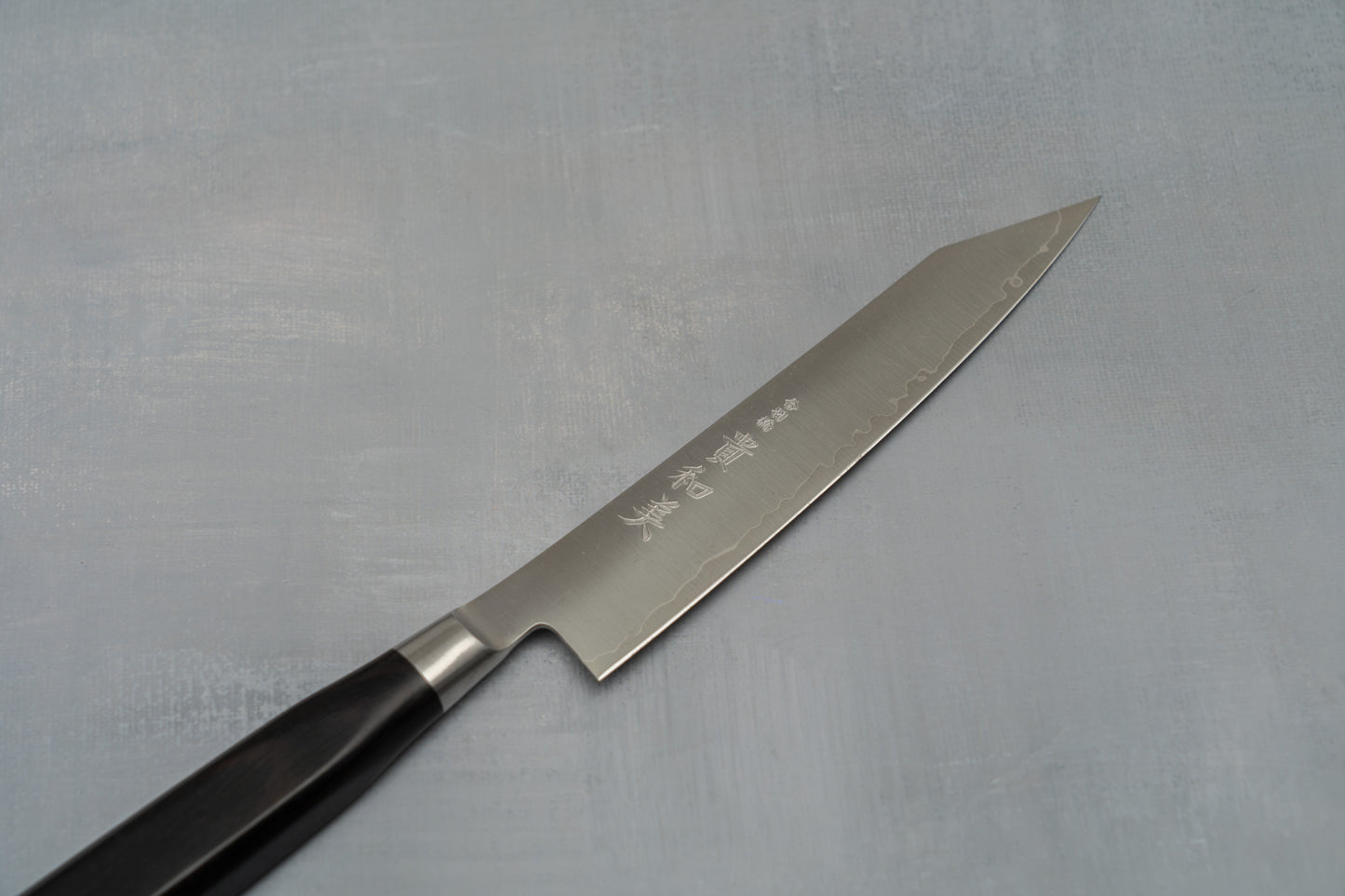 Kiwami ZDP189 Petty 180mm