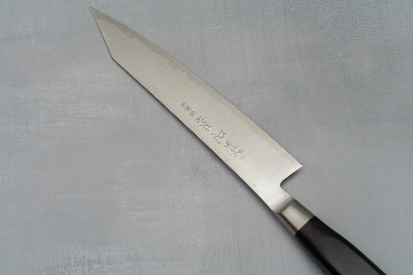 Kiwami ZDP189 Petty 150mm