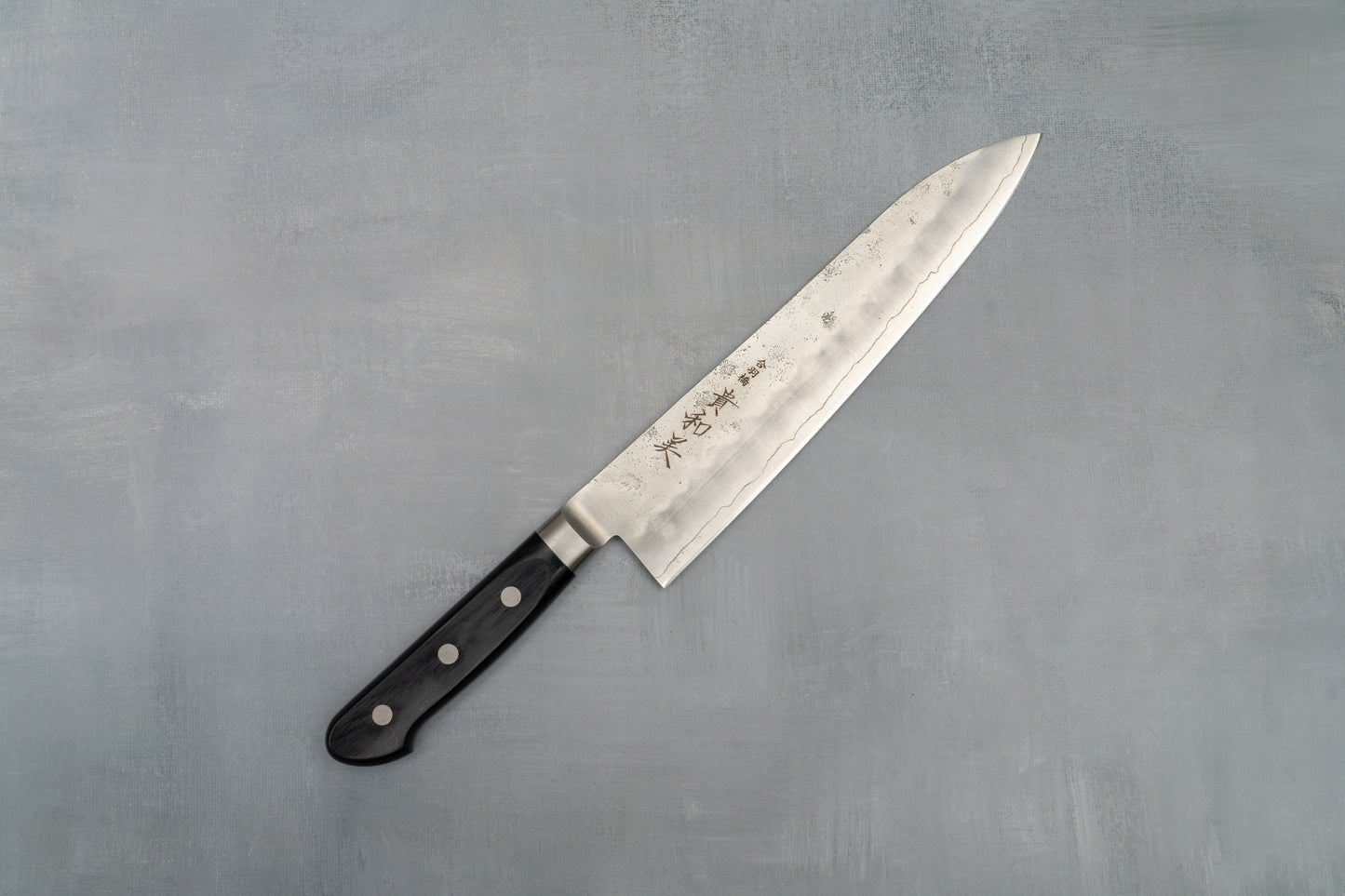 Ginsan Nashiji Western Handle Gyuto