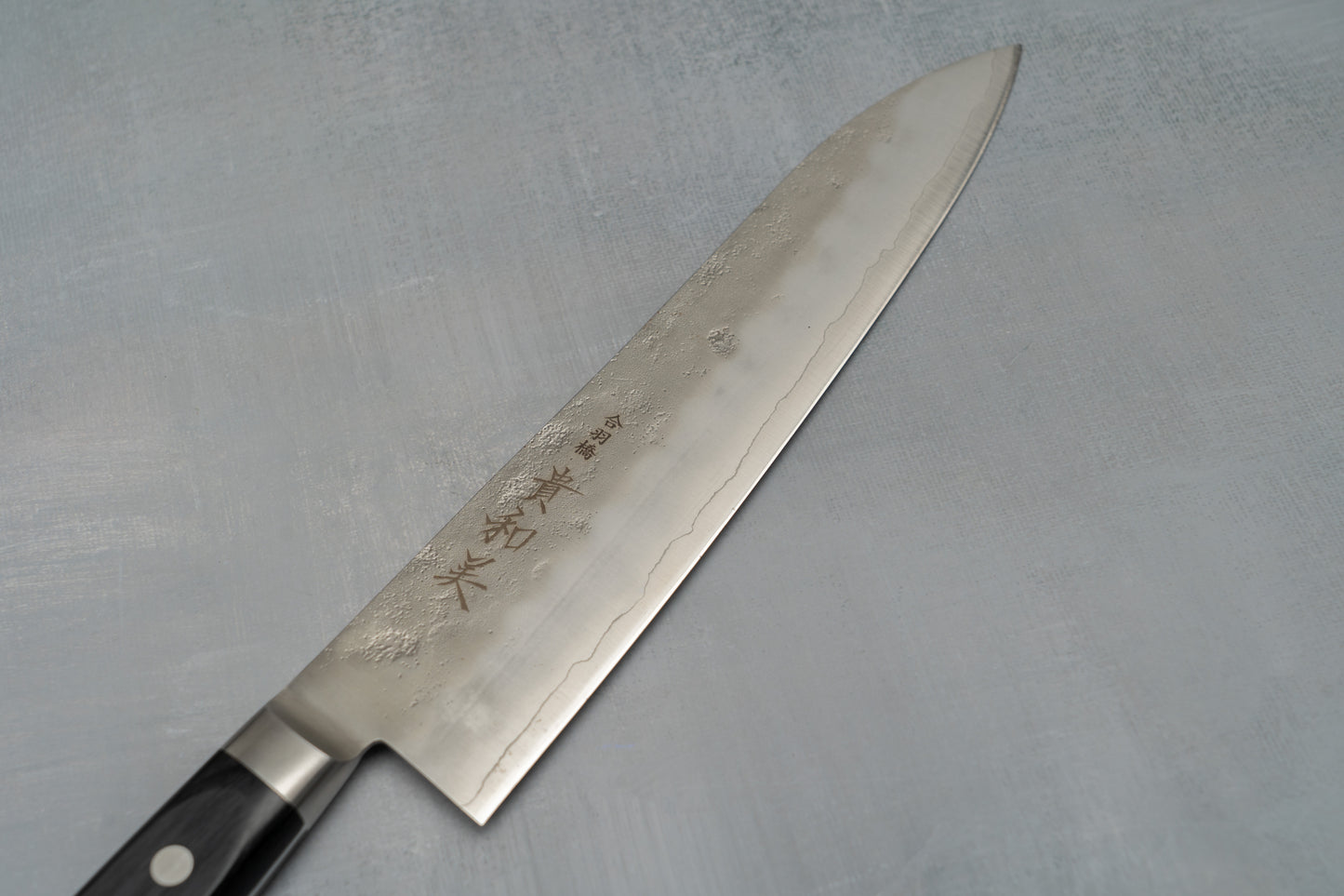 Ginsan Nashiji Western Handle Gyuto