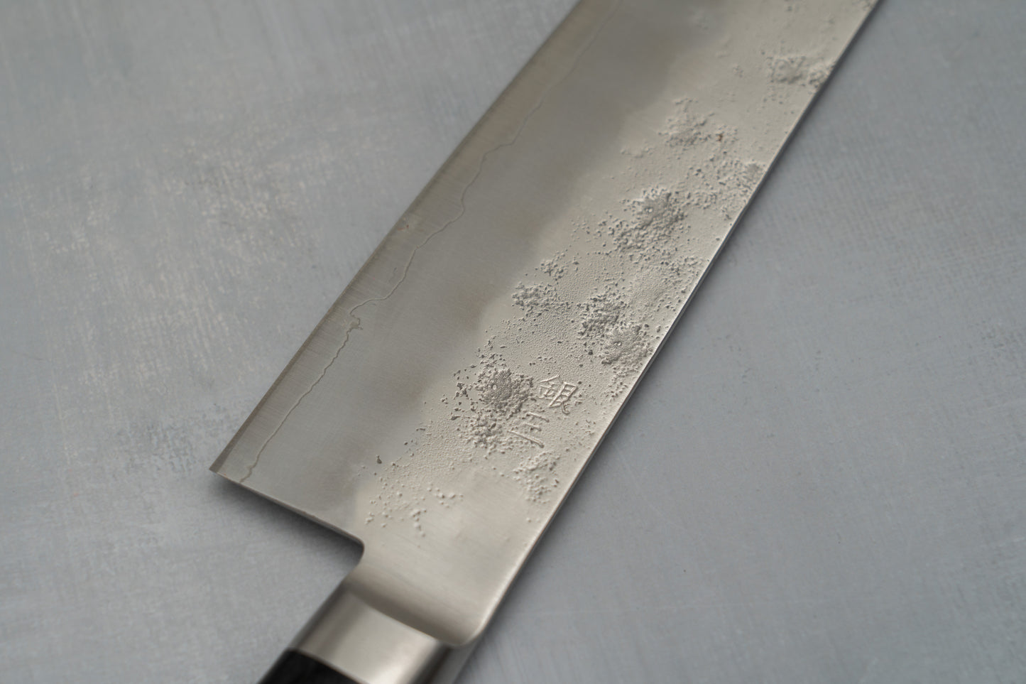 Ginsan Nashiji Western Handle Gyuto