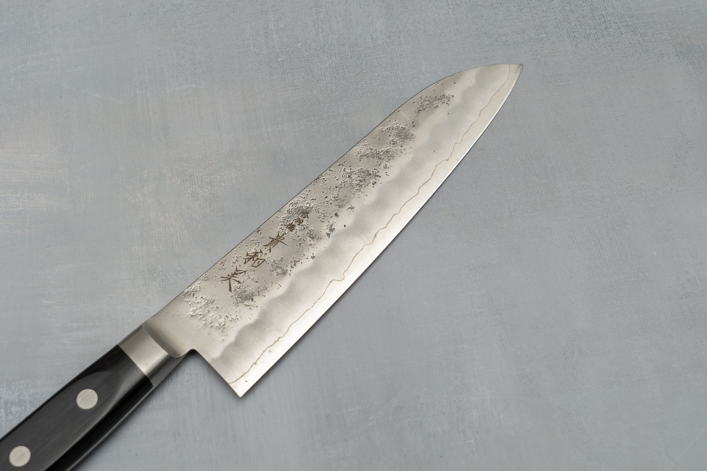 Kiwami Ginsan Nashiji Western Handle Santoku 165mm