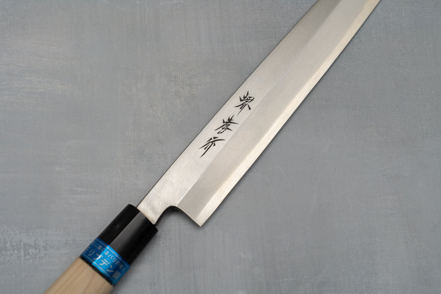 Sakai Takayuki Inox Yanagiba Magnolia Handle
