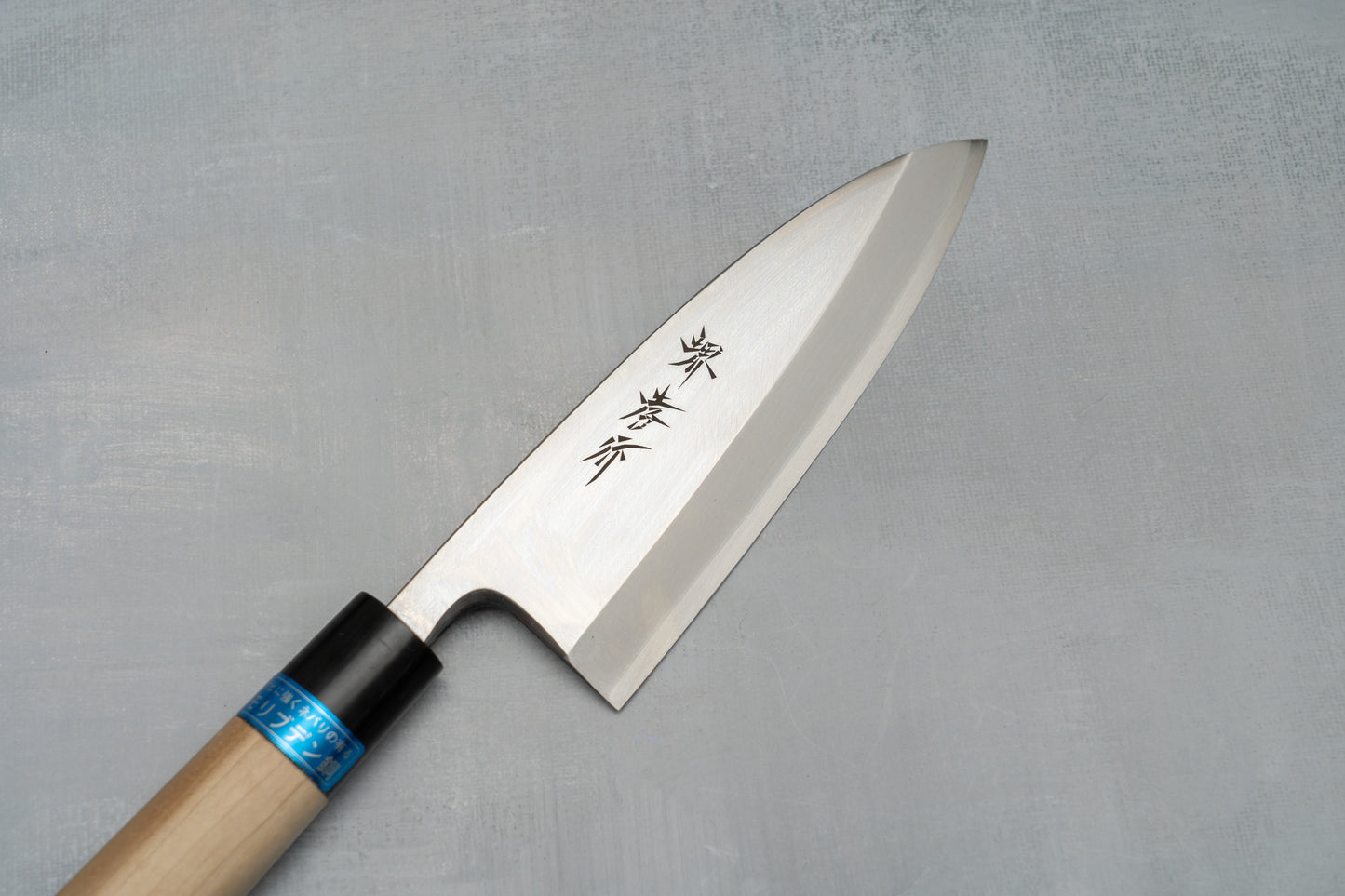 Sakai Takayuki Inox Deba Magnolia Handle