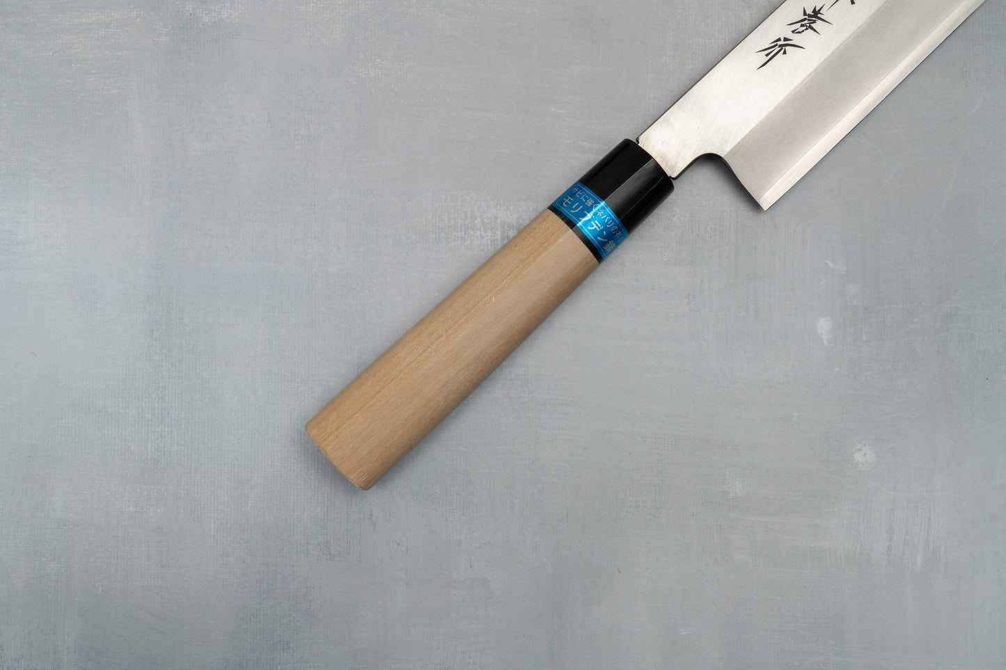 Sakai Takayuki Inox Usuba Magnolia Handle