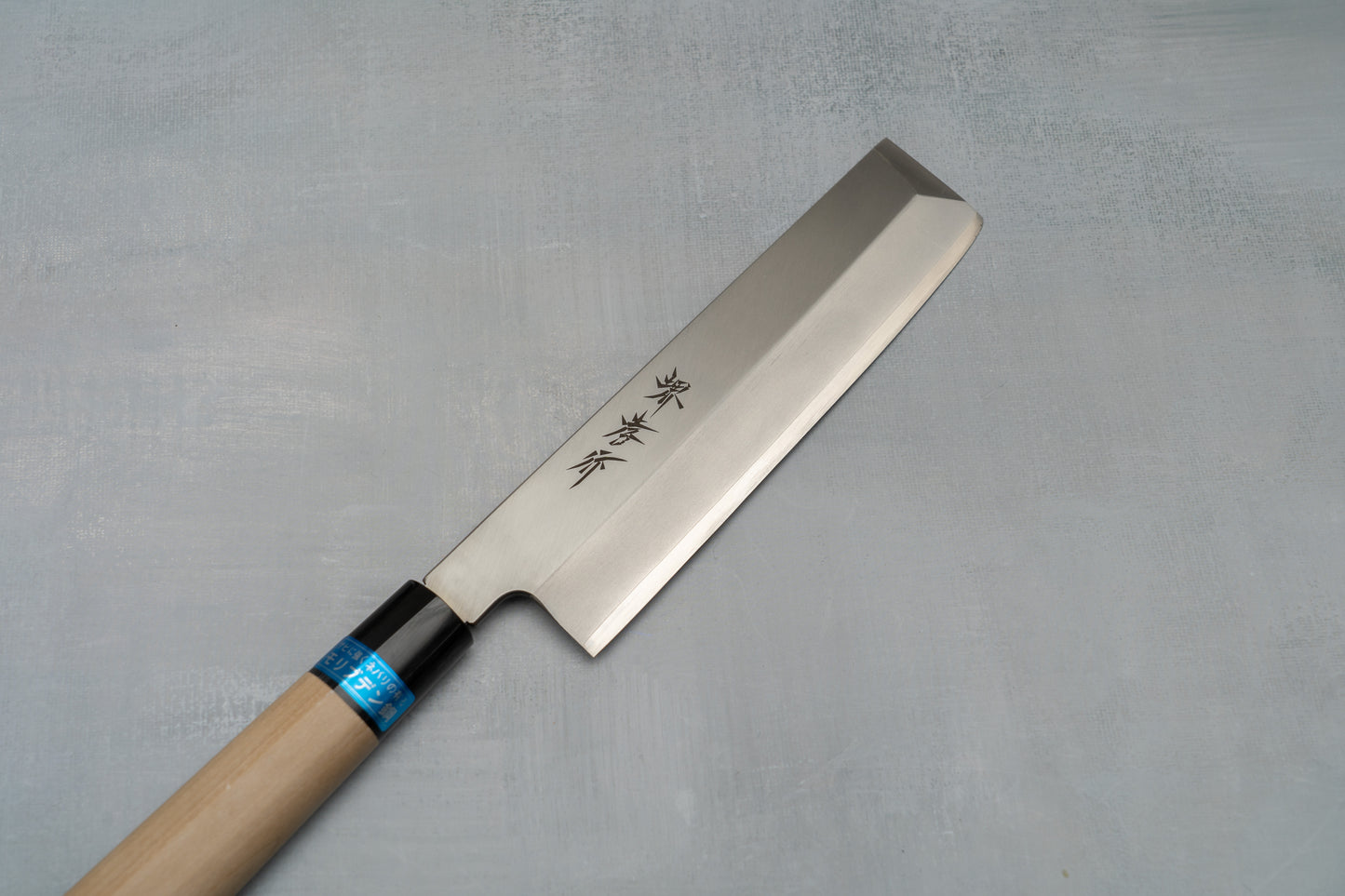 Sakai Takayuki Inox Usuba Magnolia Handle