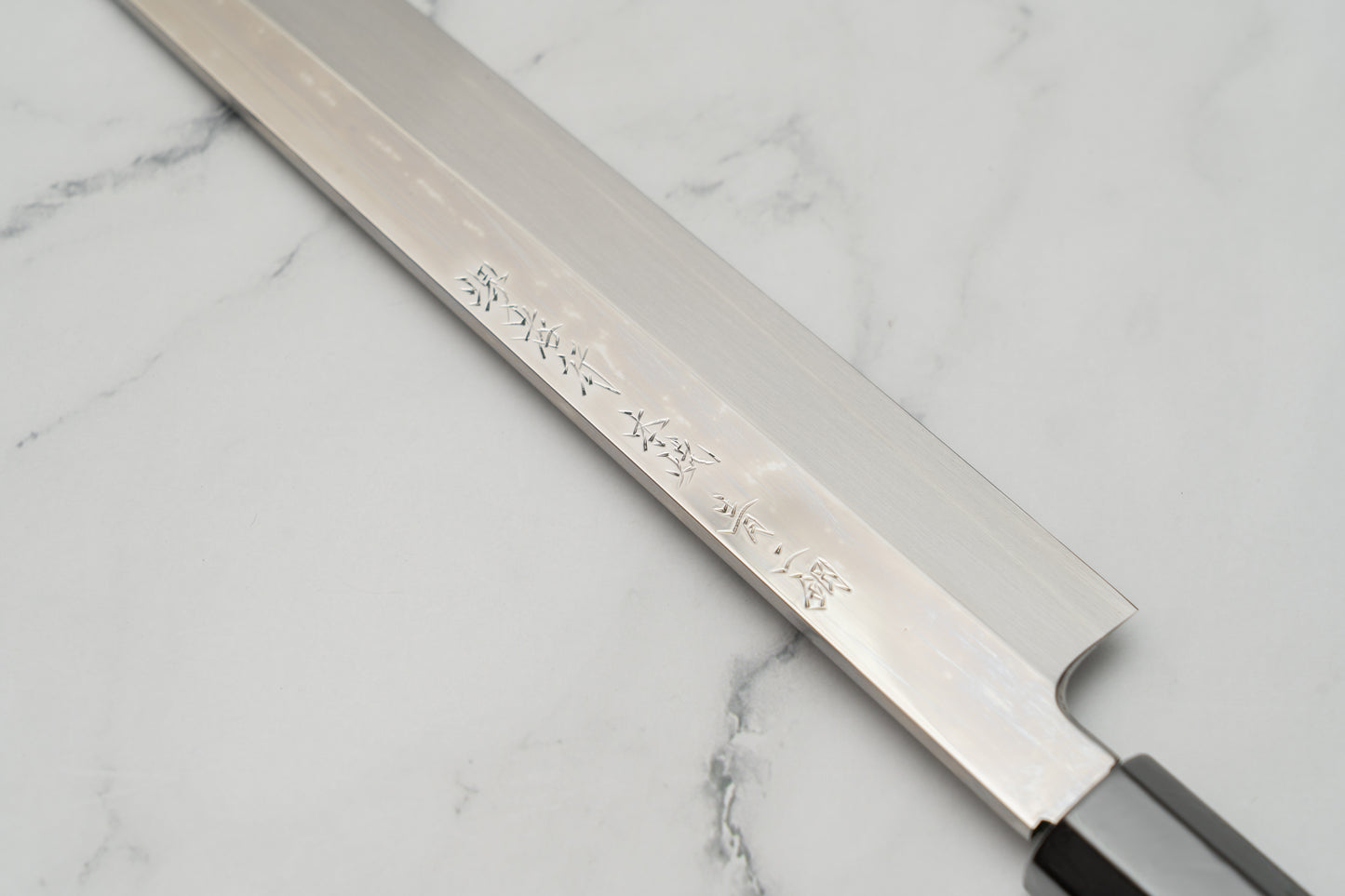 Sakai Takayuki Ginmaki Honyaki Mirror Finish Yanagiba 300 mm