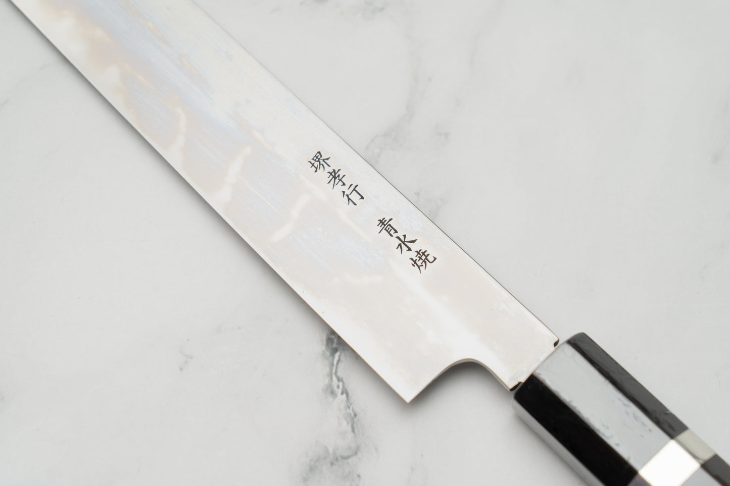 Sakai Takayuki Ginmaki Honyaki Mirror Finish Yanagiba 300 mm