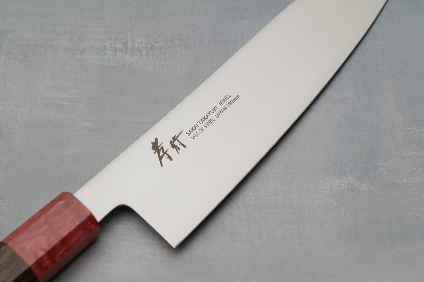 Sakai Takayuki JEWEL VG1 Japanese Chef's Santoku Knife 180mm
