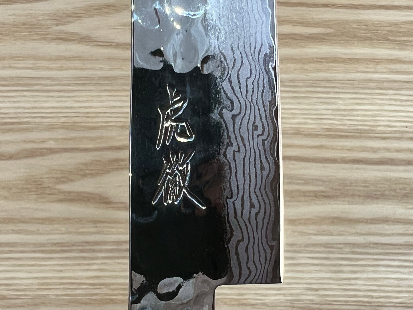 Yasuda Hamono Kotetsu VG-10 Petty 150mm