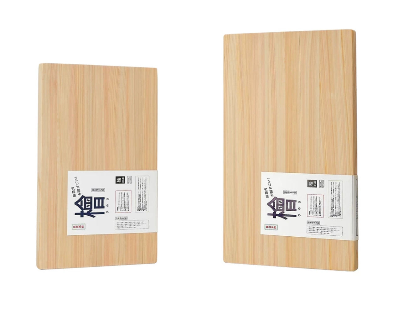 Hinoki (Japanese Cypress) Wood Cutting Board