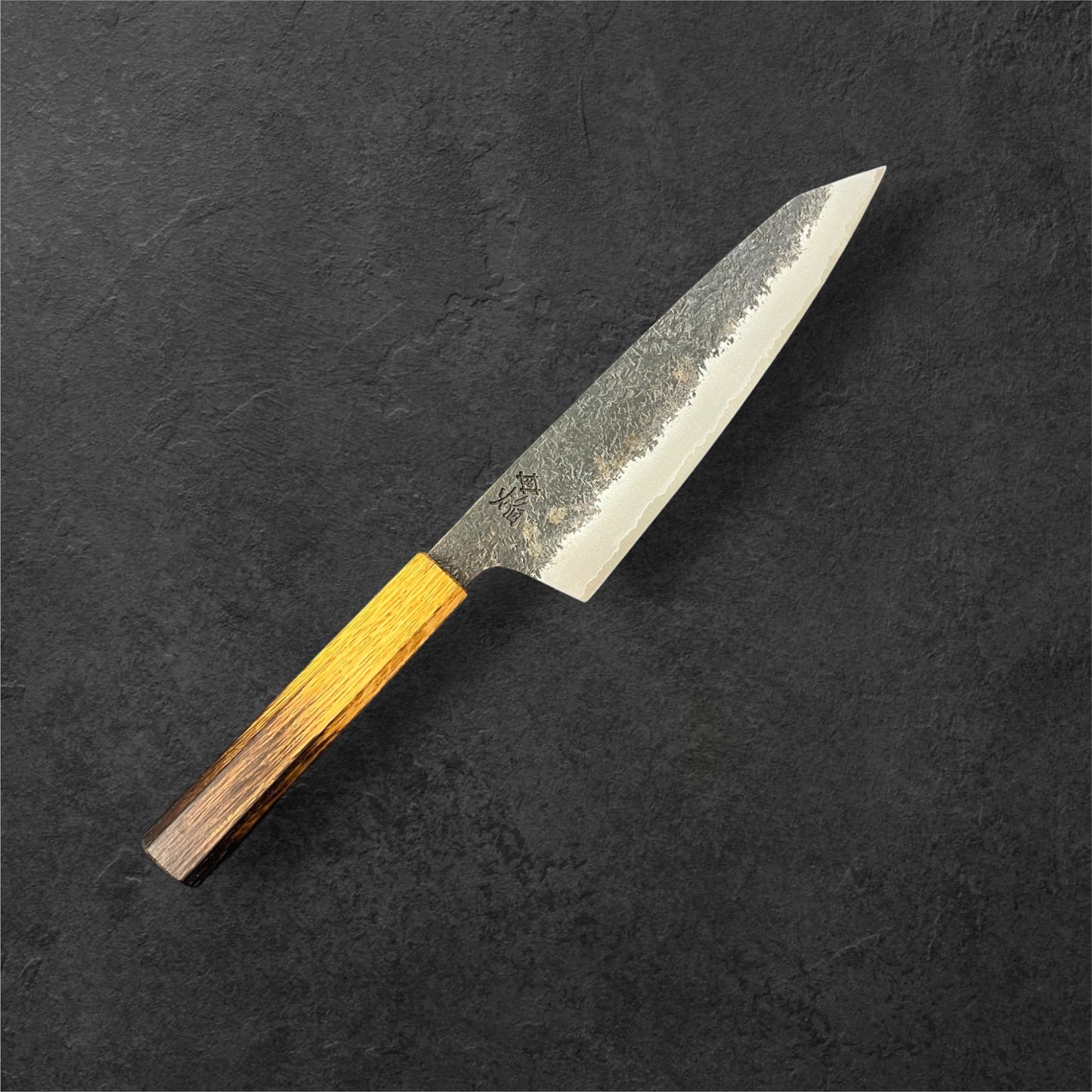 Sakai Takayuki Homura Guren Gyuto 225 mm
