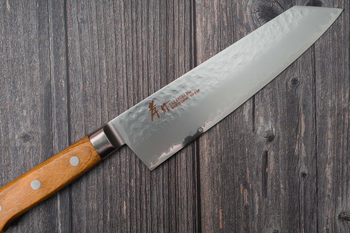 Sakai Takayuki VG-5 Pro Hammered Kengata Gyuto 185mm