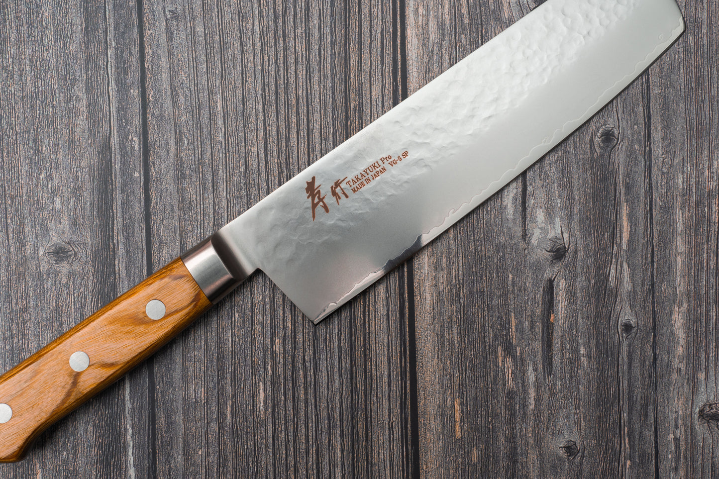 Sakai Takayuki VG-5 Pro Hammered Nakiri 165mm