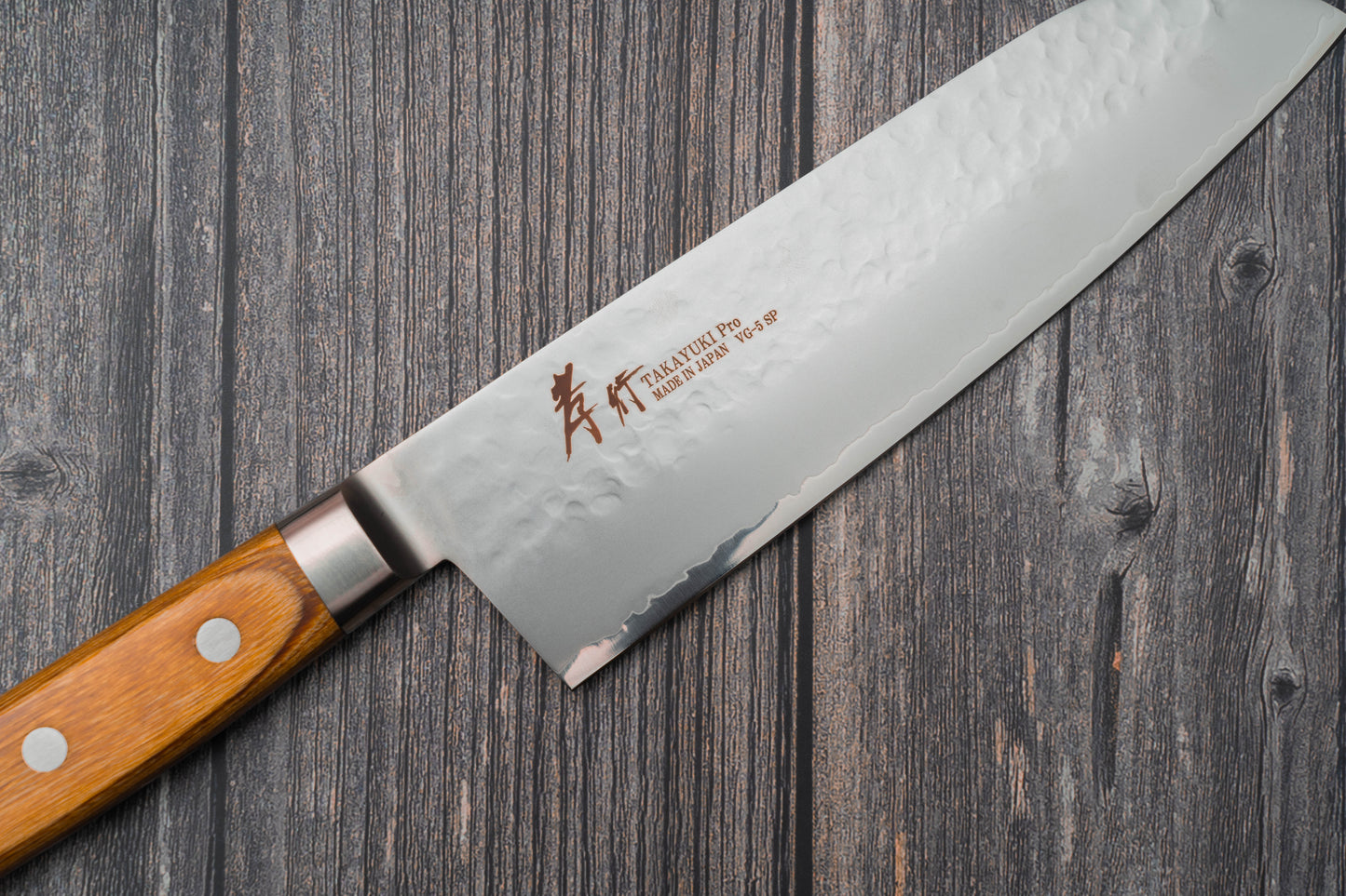 Sakai Takayuki VG-5 Pro Hammered Santoku