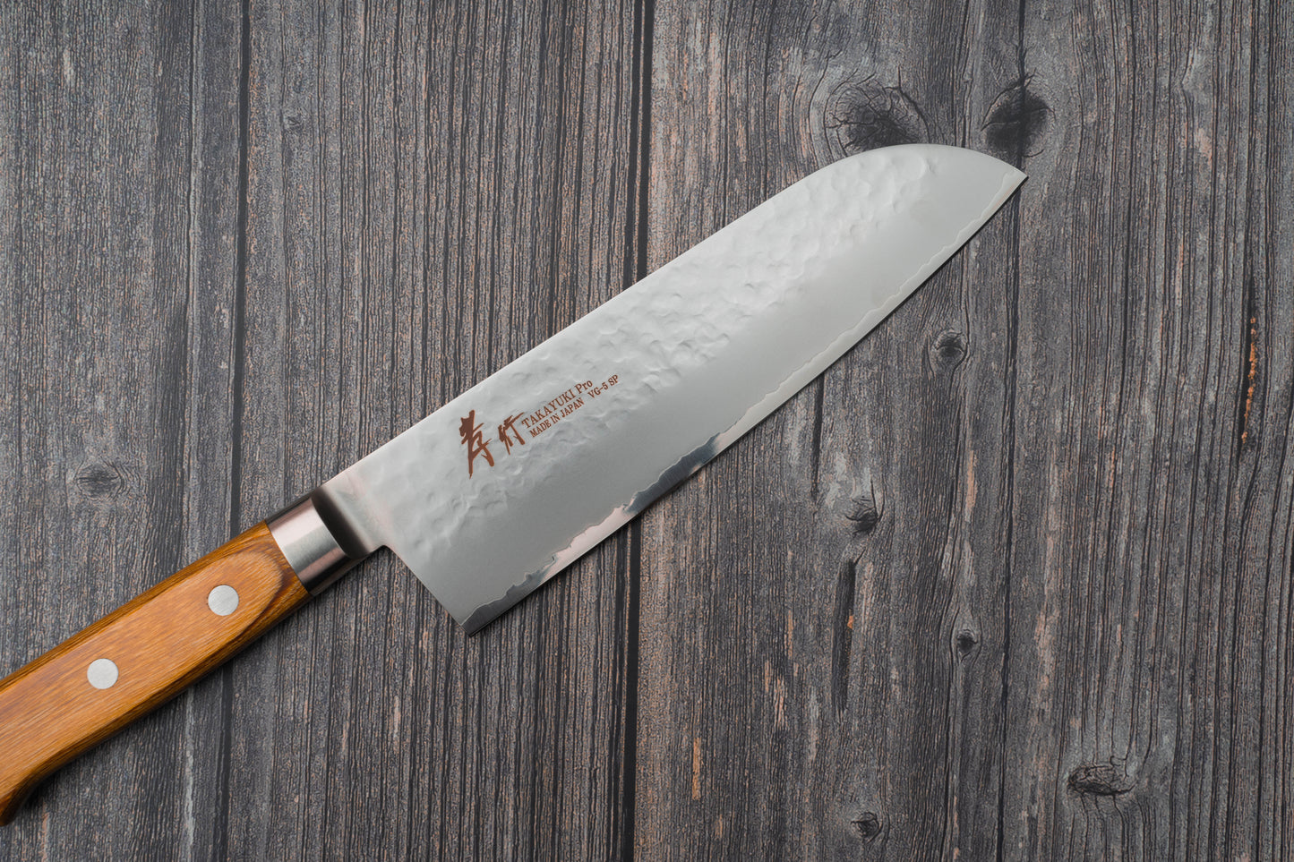 Sakai Takayuki VG-5 Pro Hammered Santoku