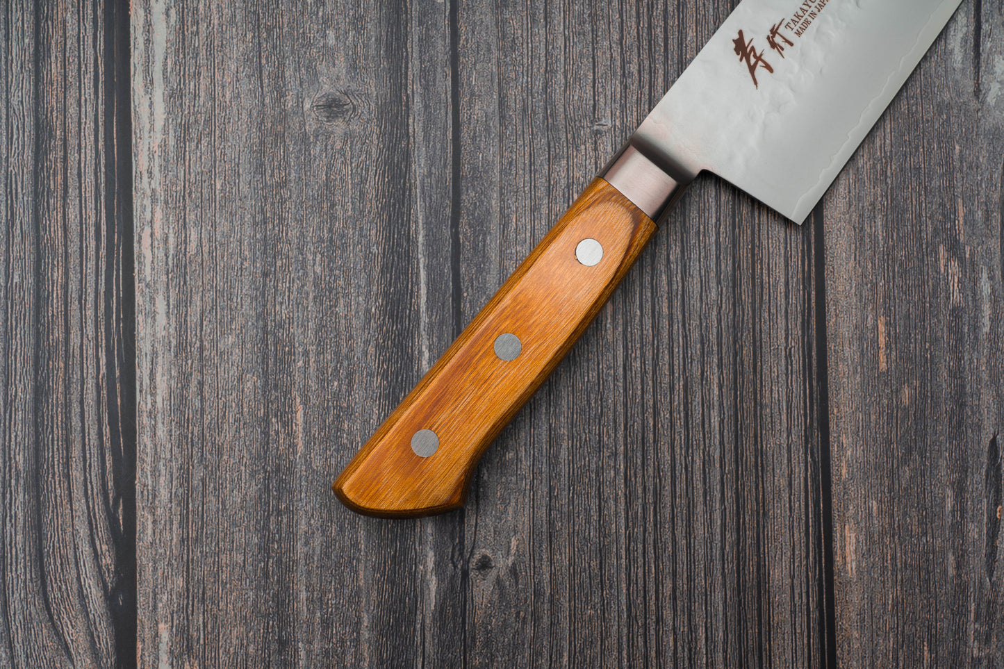 Sakai Takayuki VG-5 Pro Hammered Santoku