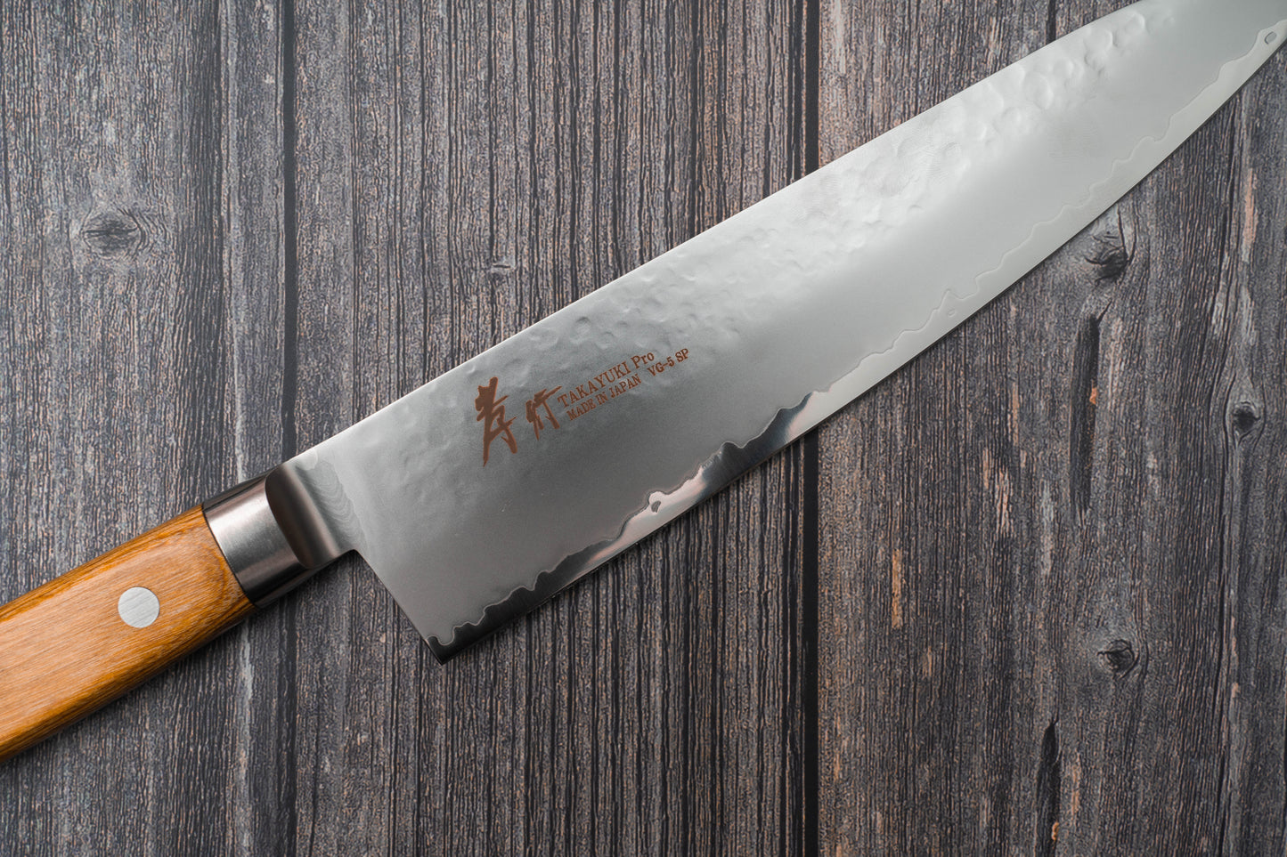 Sakai Takayuki VG-5 Pro Hammered Gyuto 205 mm