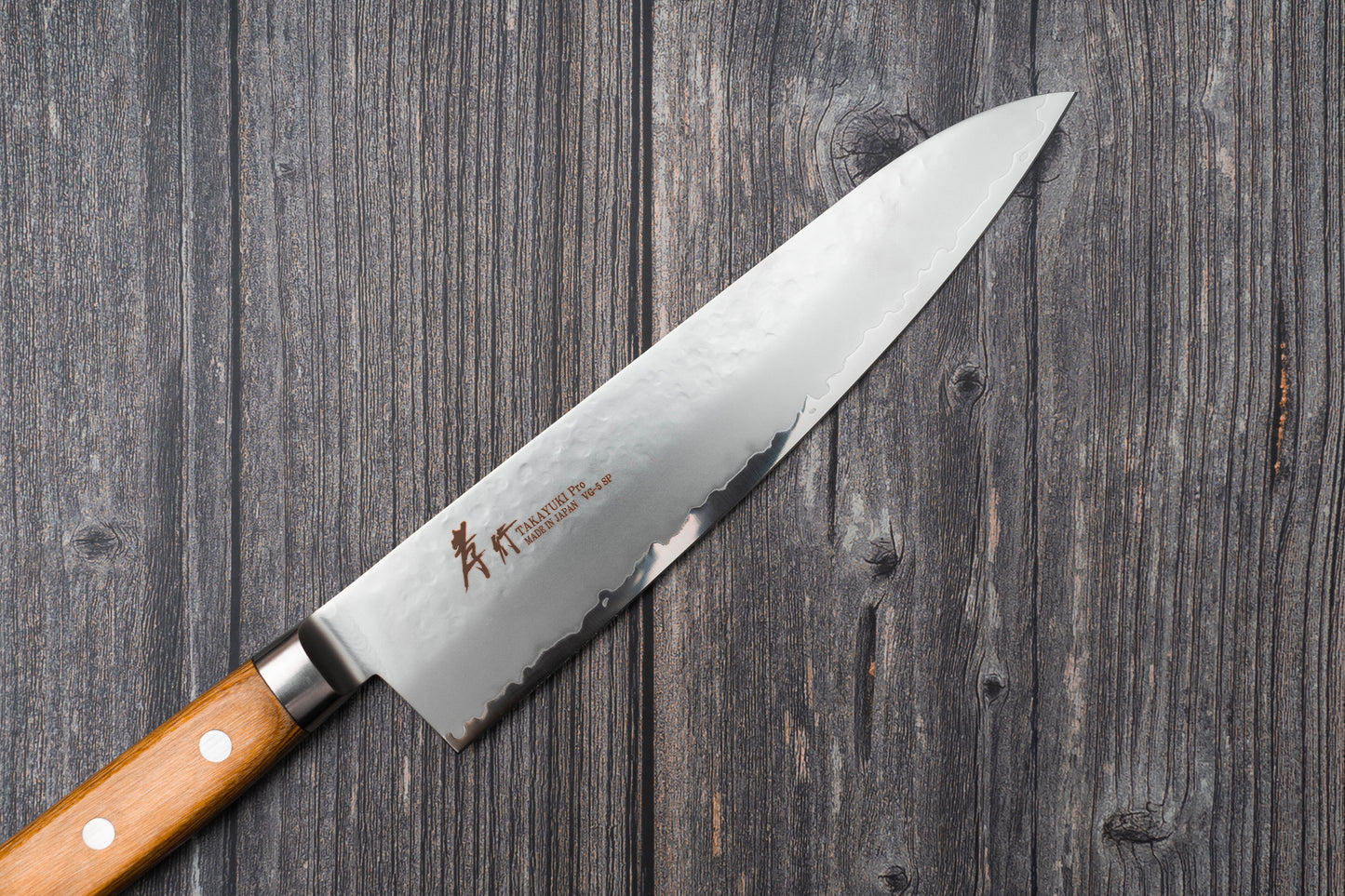 Sakai Takayuki VG-5 Pro Hammered Gyuto 205 mm