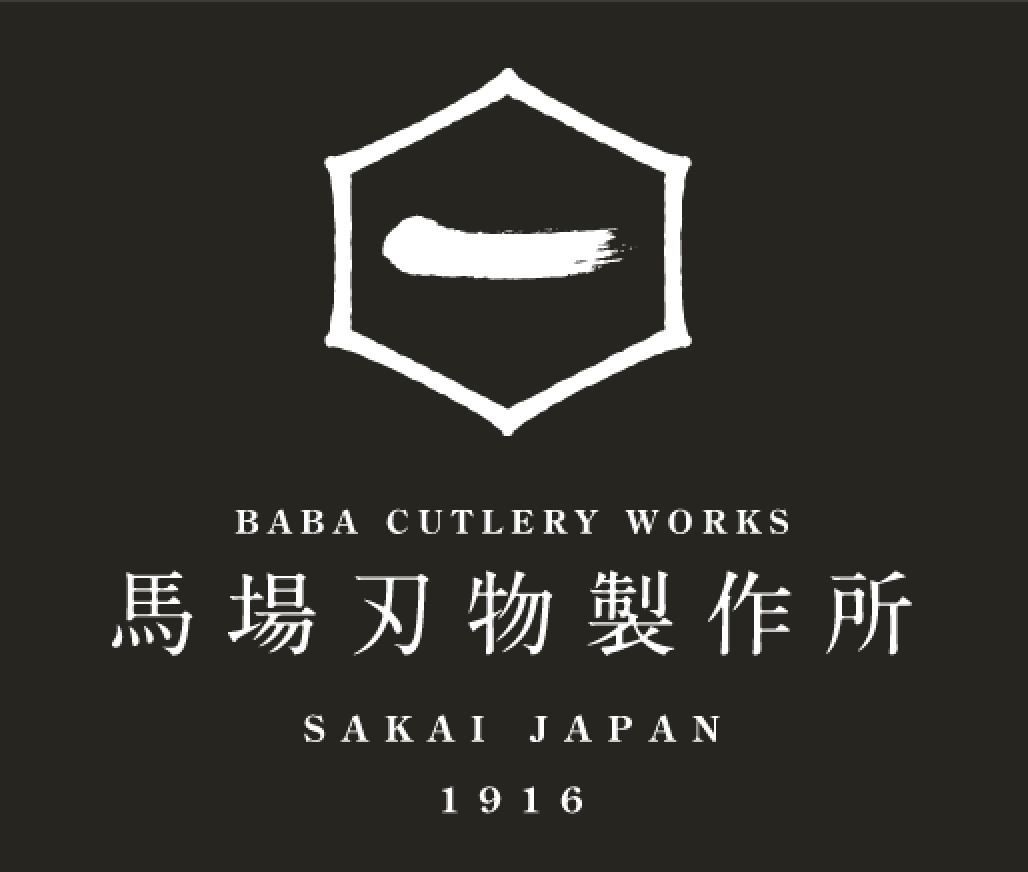 Baba Hamono