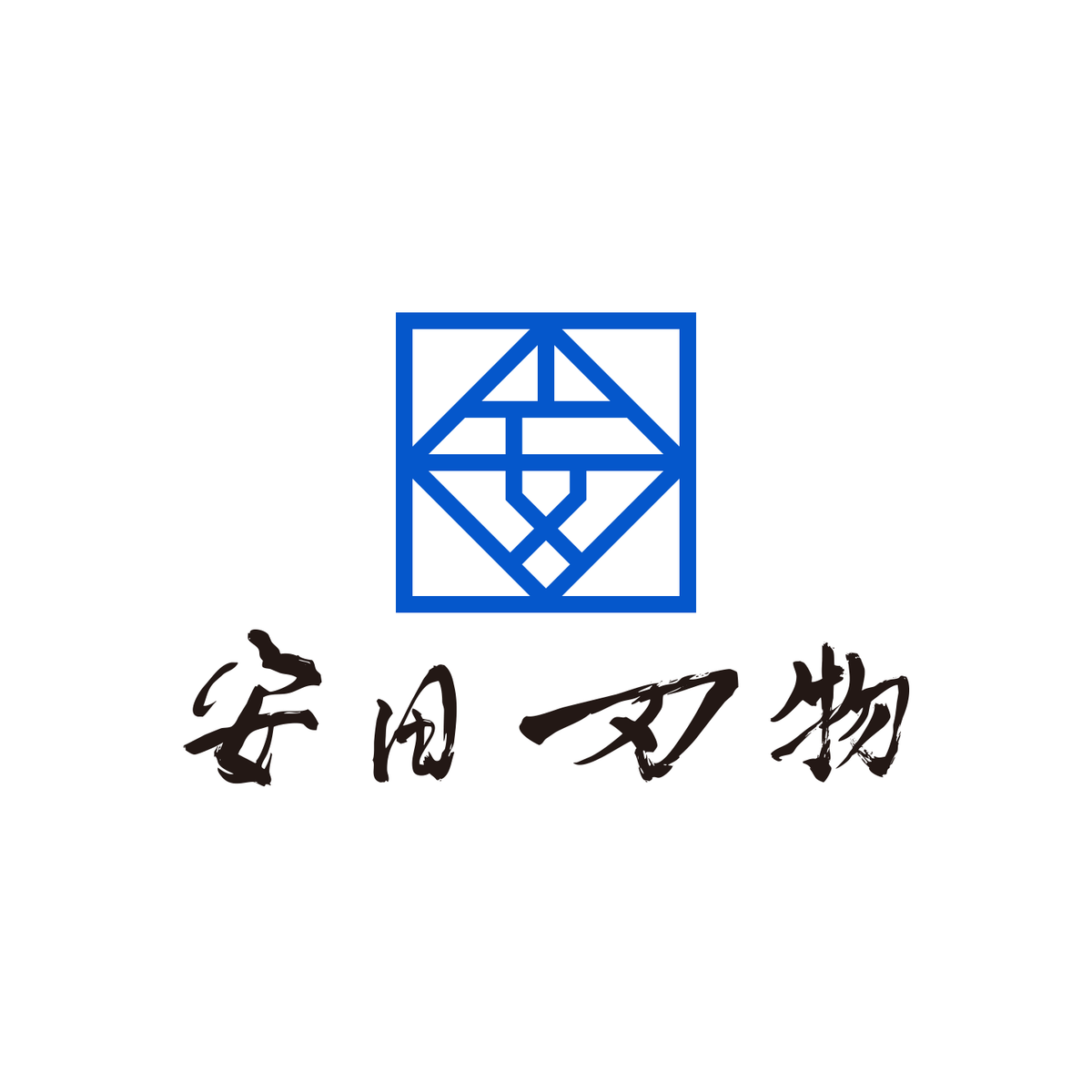 Yasuda Hamono