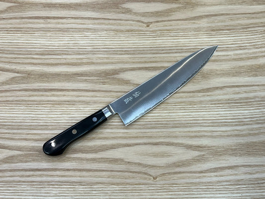 Suncraft Professional SG2 Gyuto 210mm