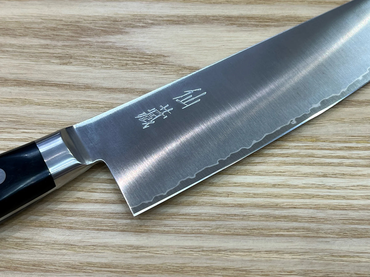 Suncraft SG2 Gyuto 210mm