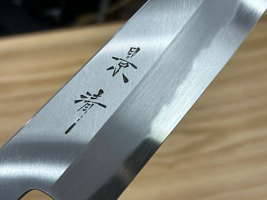 Baba Hamono Kagekiyo Blue Steel No.1 Gyuto 210mm