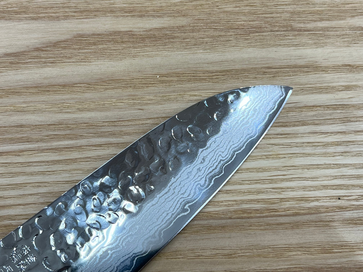 Yasuda Hamono Saku Saku VG-10 Santoku 180mm