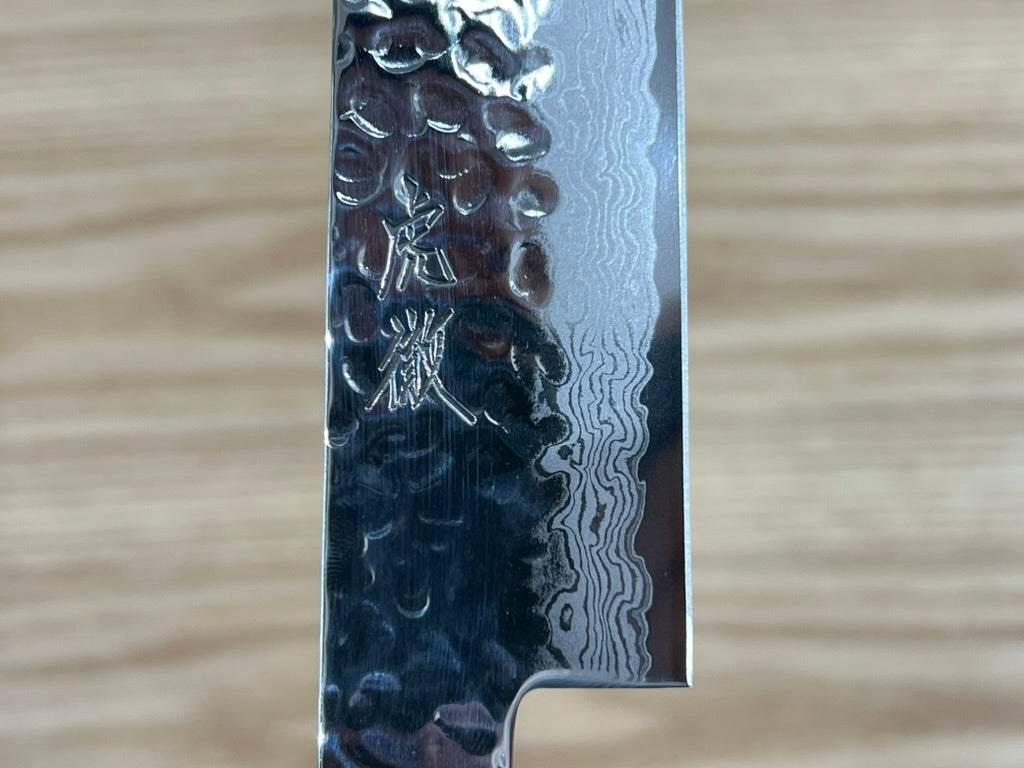 Yasuda Hamono Kotetsu VG-10 Sujihiki 240mm