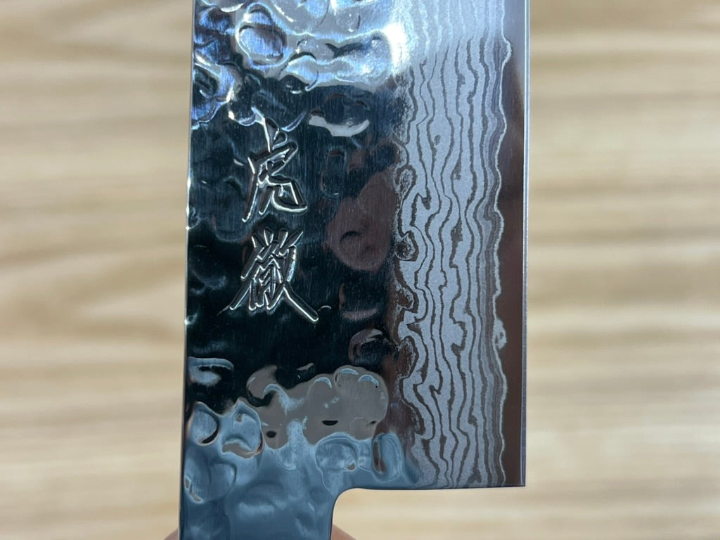 Yasuda Hamono Kotetsu VG-10 Gyuto 210mm