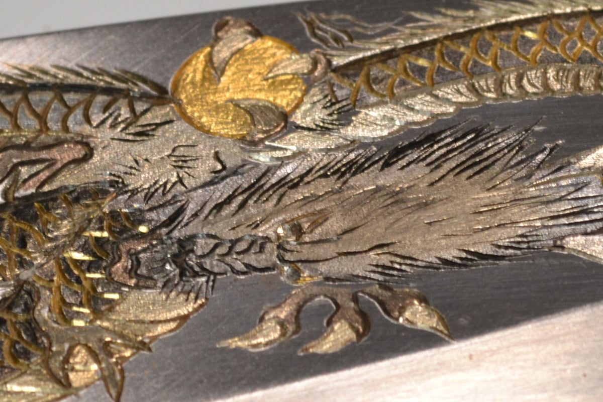 [PRE-ORDER] Michiko Kubota Engraved Deba 240mm — The Dragon’s Gate