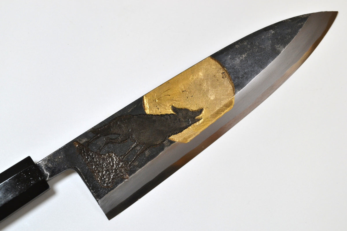 [PRE-ORDER] Michiko Kubota Engraved Deba 210mm — Howling Wolf