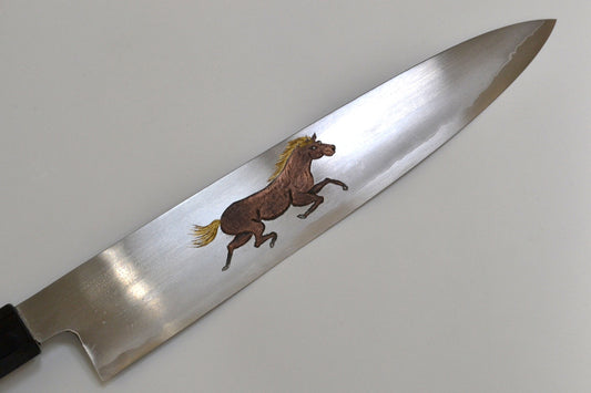 [PRE-ORDER] Michiko Kubota Engraved Gyuto 210mm — Galloping Horse
