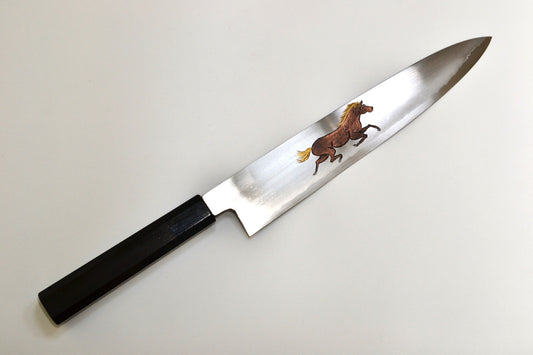 [PRE-ORDER] Michiko Kubota Engraved Gyuto 210mm — Galloping Horse