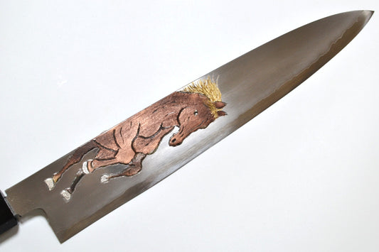 [PRE-ORDER] Michiko Kubota Engraved Gyuto 240mm — Prancing Horse