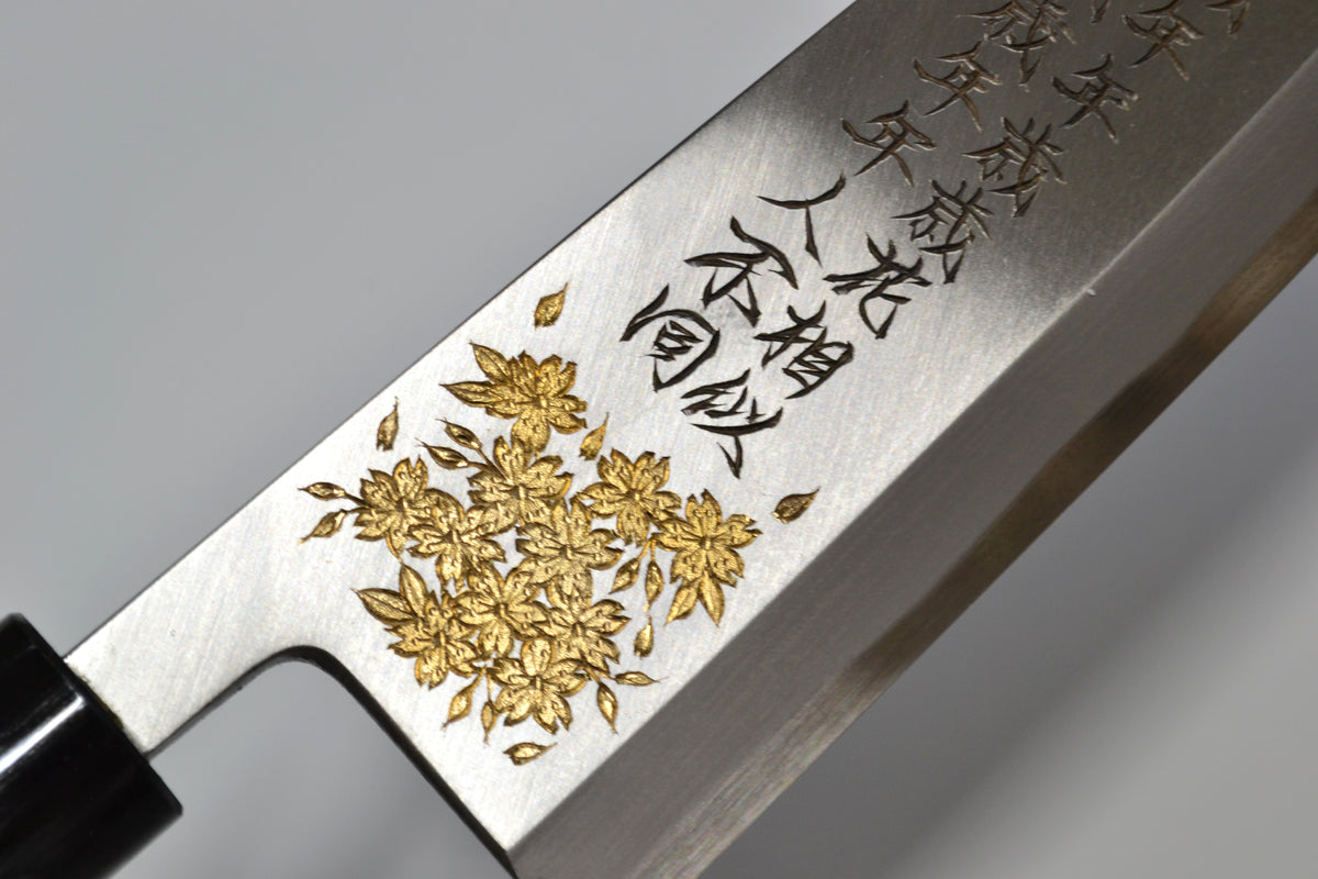[PRE-ORDER] Michiko Kubota Engraved Deba 300mm — Nennen saisai