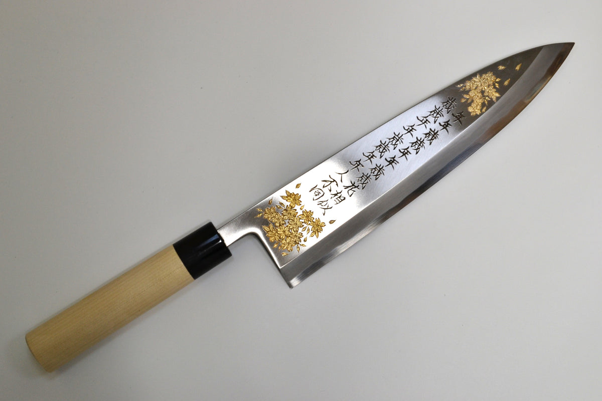 [PRE-ORDER] Michiko Kubota Engraved Deba 300mm — Nennen saisai