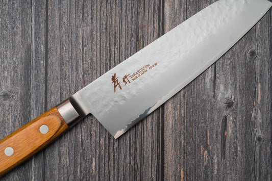 Sakai Takayuki VG-5 Pro Hammered Santoku